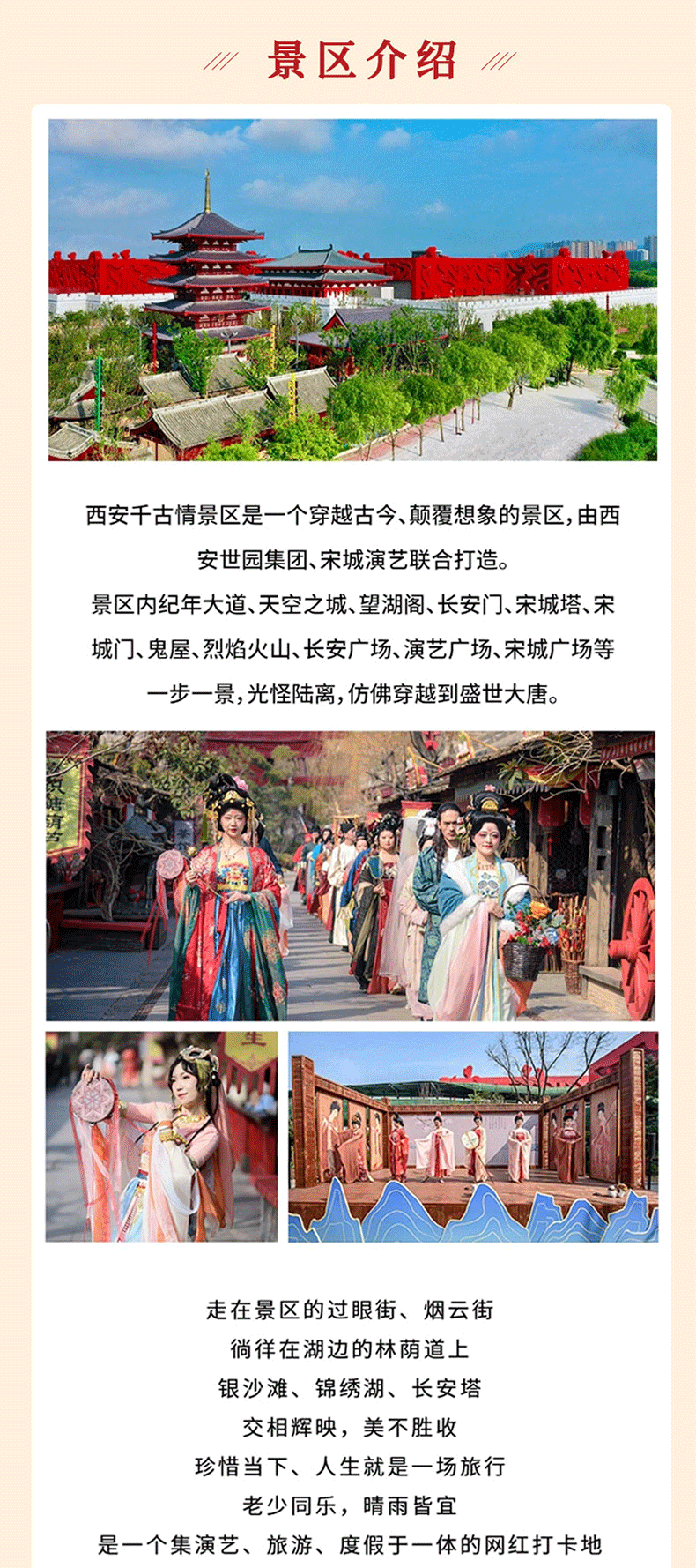 O1CN01rBRF5h1yxSnTM6sWr_!!2215673076645 (1).png